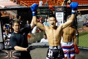 Christian Lee One Championship