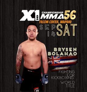 X1 56 - Brysen Bolahao