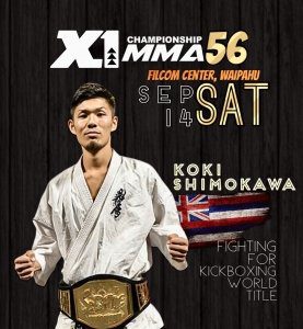 X1 56 - Koki Shimokawa