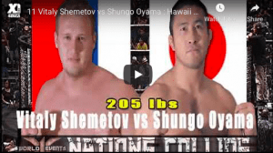 11 Vitaly Shemetov vs Shungo Oyama Hawaii MMA