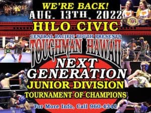 Toughman Hawaii: Next Generation